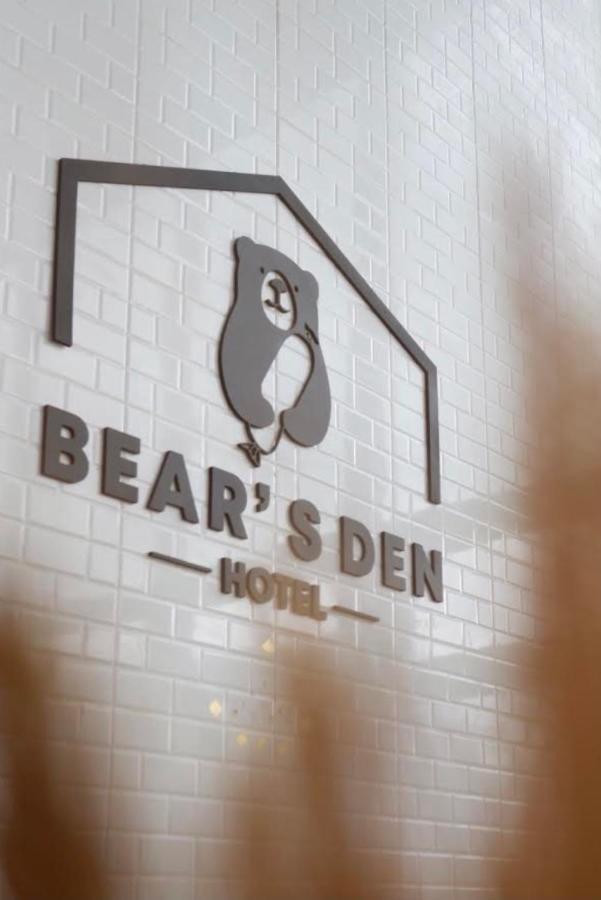 Bear'S Den Hotel Pattaya Jomtien pláž Exteriér fotografie